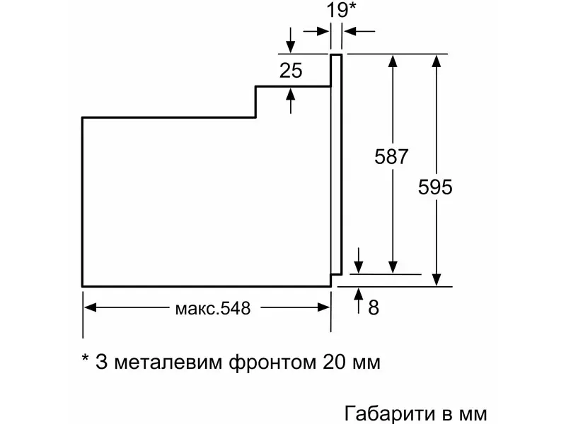 Духовка електрична Bosch HBF011BA1T - фото 3