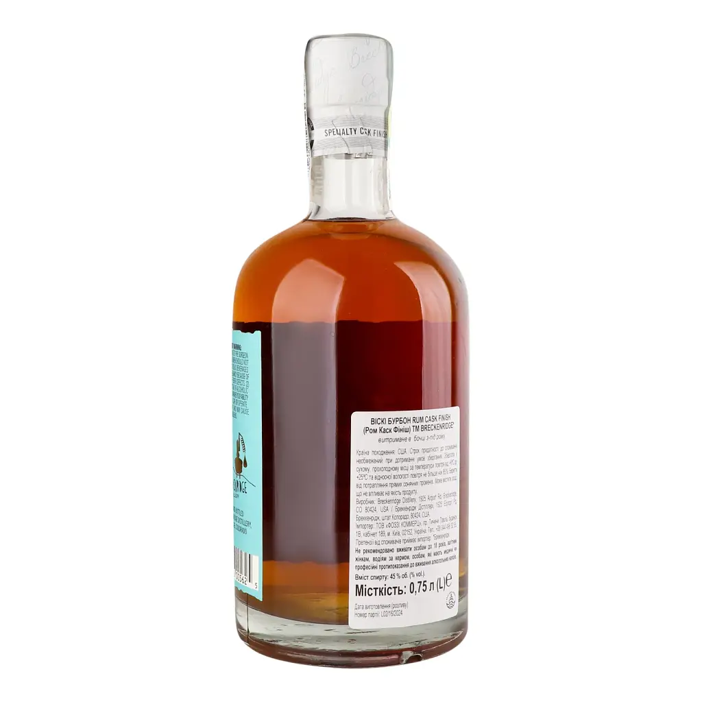 Віскі Breckenridge Rum Cask Finish Bourbon Whiskey 45% 0.75 л - фото 3