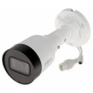 Камера відеоспостереження Dahua DH-IPC-HFW1431S1P-S4 (2.8 мм) 4 MP біла - фото 2