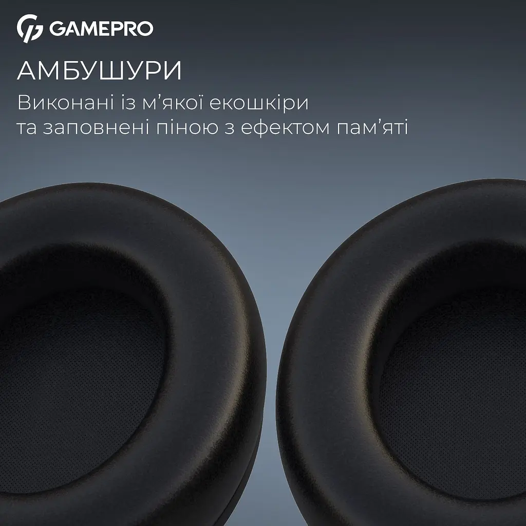 Игровая гарнитура Gamepro Asgard Freya Pro беспроводная (HSW201BR) - фото 12