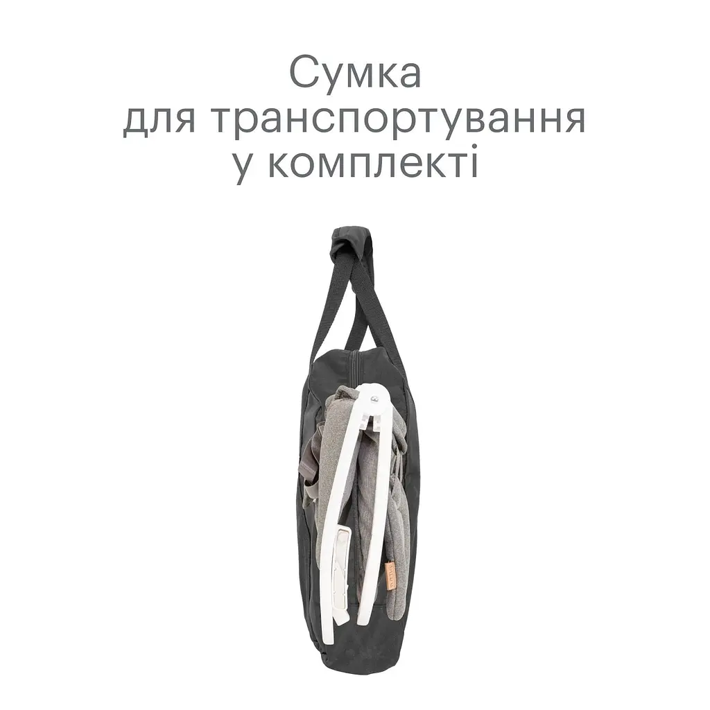Крісло-шезлонг Tutti Bambini Nova, білий (611015/3511) - фото 6