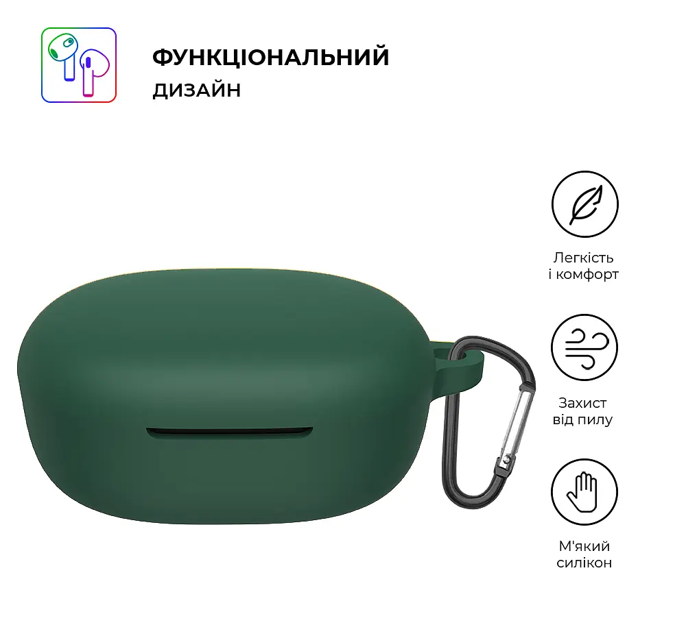 Силіконовий чохол для навушників Xiaomi Redmi Buds 4 Lite, Hang Case, зелений, ультратонкий захисний кейс товщиною 2 мм, захист від подряпин, пилу та ударів, компактний, з карабіном для кріплення, ArmorStandart (ARM73548) - фото 2