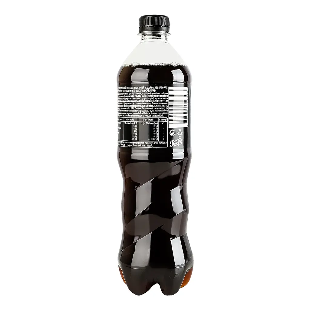 Напиток Pepsi безалкогольный сильногазированный на ароматизаторах бескалорийный Пепси нуль сахара с подсластителем - фото 3