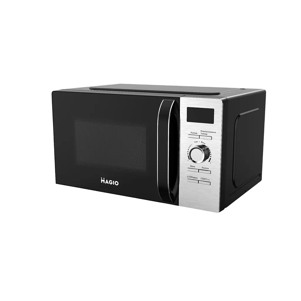 Печь микроволновая Magio МG-404 (404МG) - фото 2