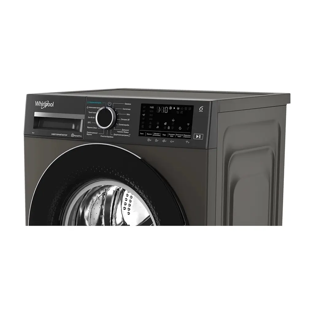 Пральна машина Whirlpool WAM872XAB - фото 2