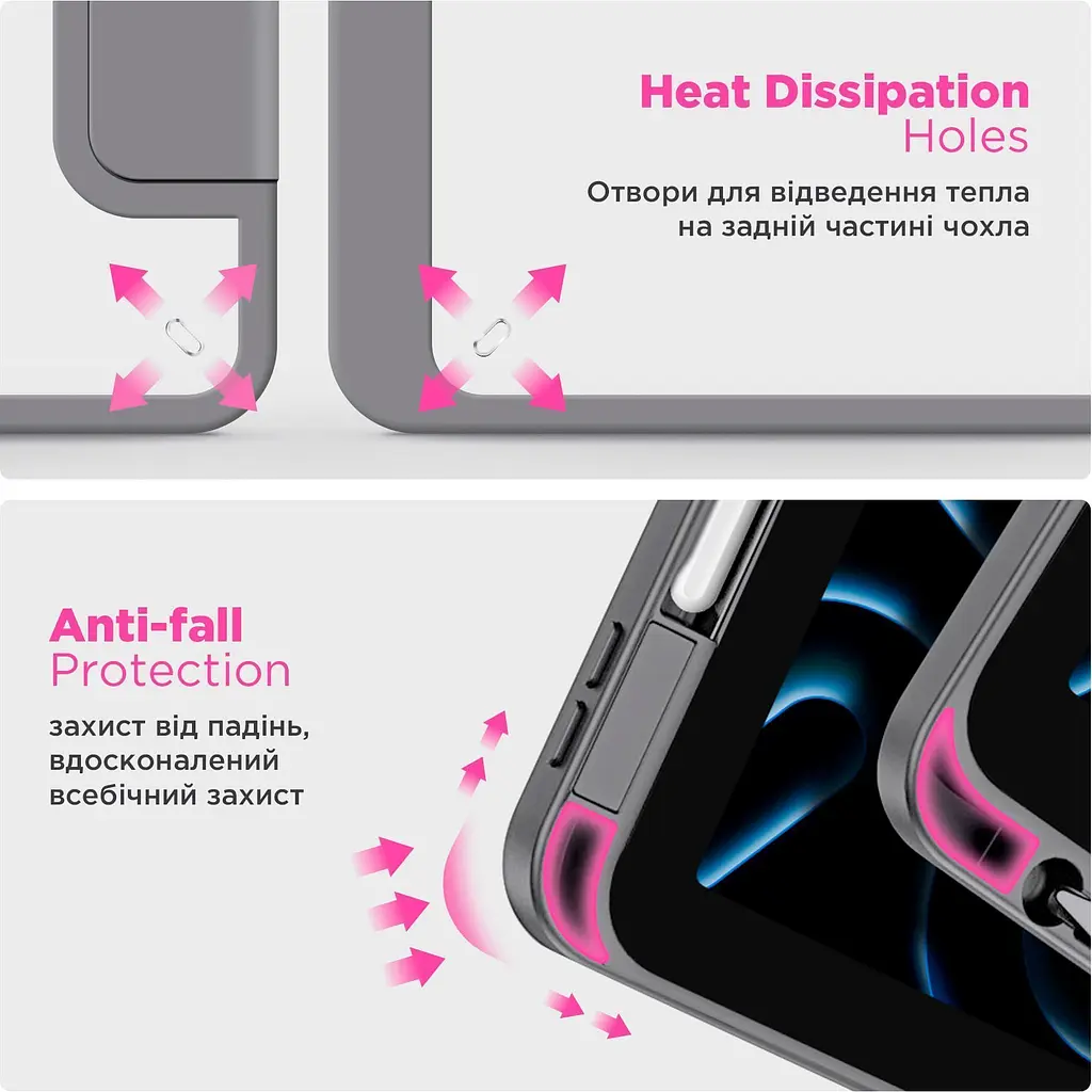 Чохол ArmorStandart Y-Type PEN для Apple iPad Air 10.9` (2020-2022)/Air 11` (2024-2026)/Pro 11` (2020-2022) Gray (ARM77528) [142400] - фото 6