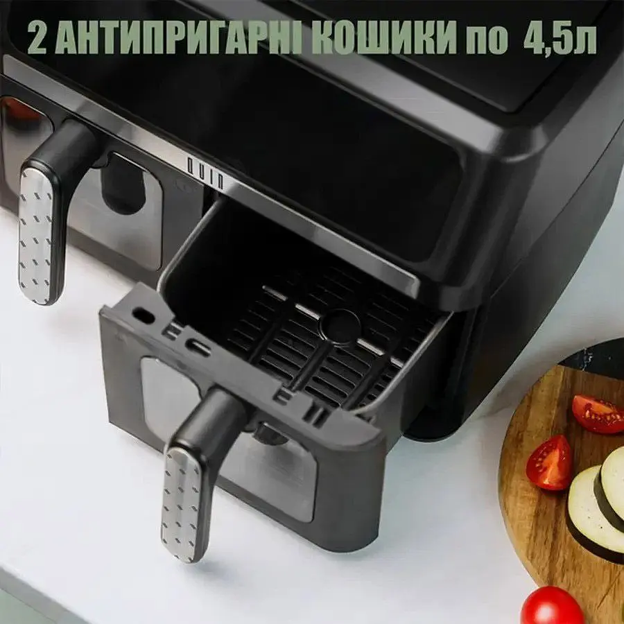 Мультипіч QUIN Air Fryer Dual Zone YJ-1102AV [173120] - фото 5