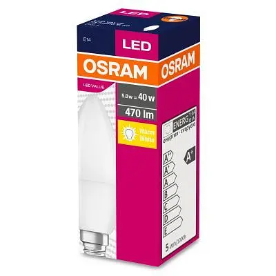 Лампочка Osram LED VALUE (4052899326453) - фото 2