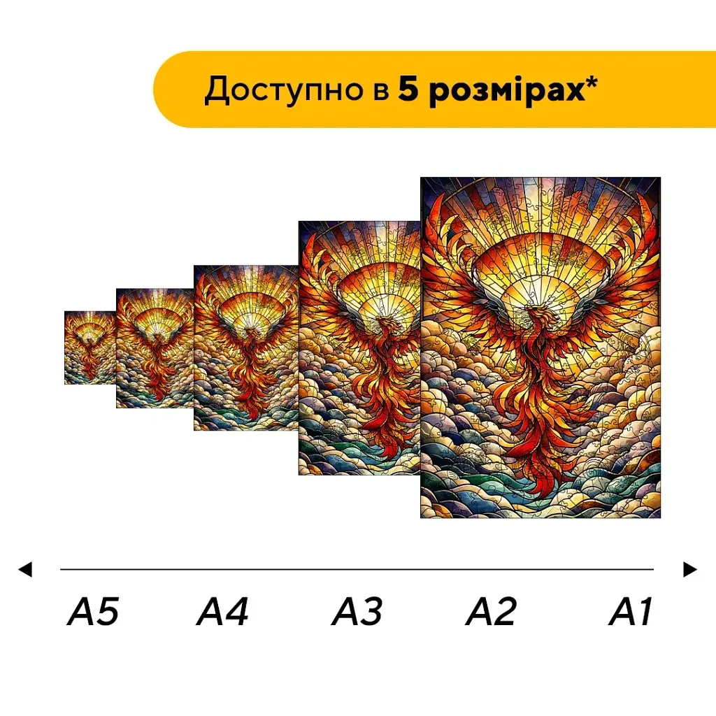 Дерев'яний фігурний пазл puzzlean Вогняне Відродження, А3, Дерев'яна коробка 200 елементів - фото 2