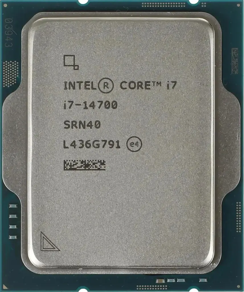 Intel Центральний процесор Core i7-14700 20C/28T 2.1GHz 33Mb LGA1700 65W TRAY - фото 2