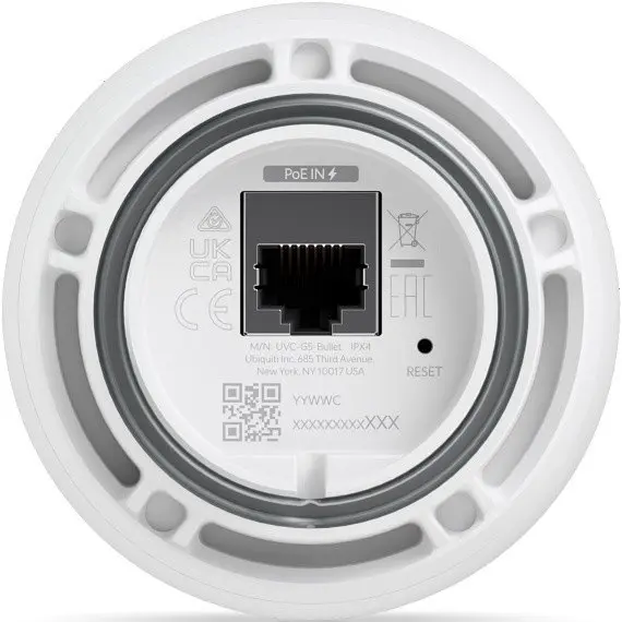 IP-камера Ubiquiti UniFi Protect G5 Bullet (UVC-G5-BULLET) - фото 4
