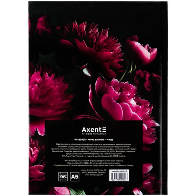 Книга записна Axent Crimson fleur А5, 96 аркушів, клітинка, тверда обкладинка (8459-4-A) - фото 5