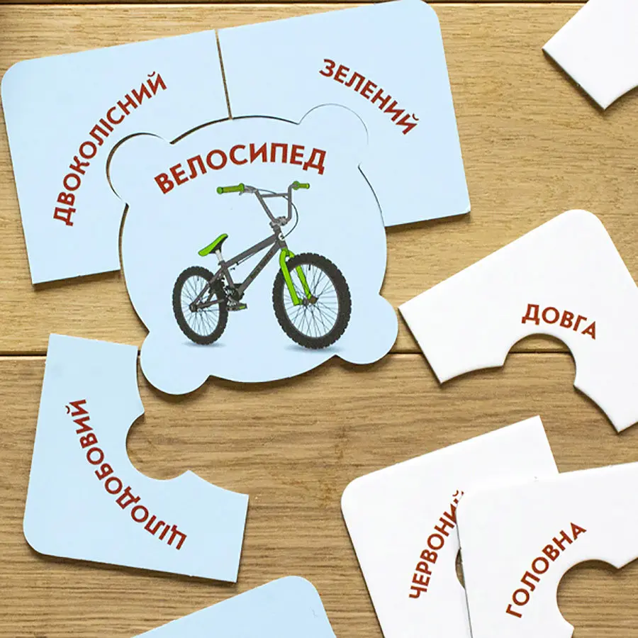 Розвиваюча гра-пазли "Який? Яка? Яке? У місті Ранок 992001, 20 елементів - фото 2