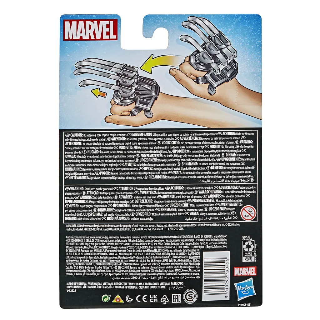 Іграшка-рукавичка Hasbro Marvel Кігті Black Panther (F0522_F0772) - фото 4