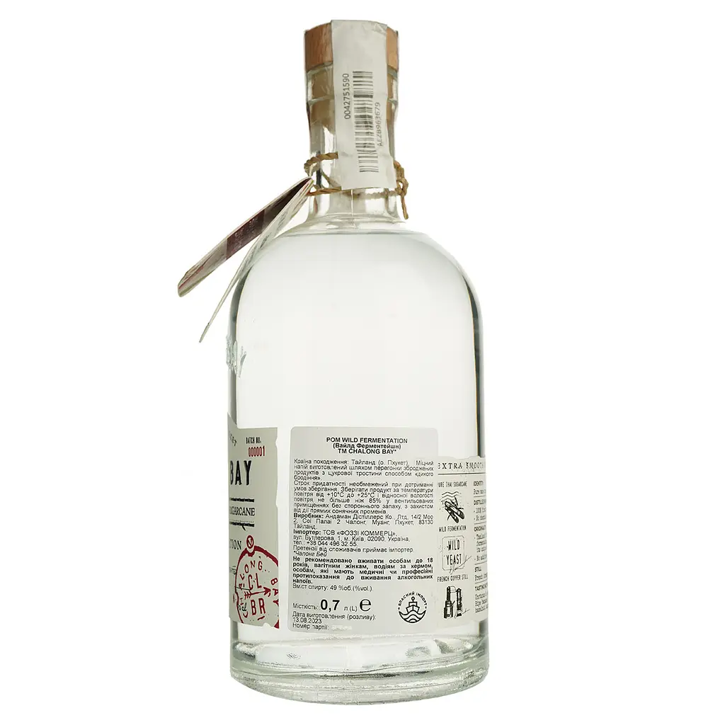 Ром Chalong Bay Bay Wild Fermentation 49% 0.7 л - фото 2