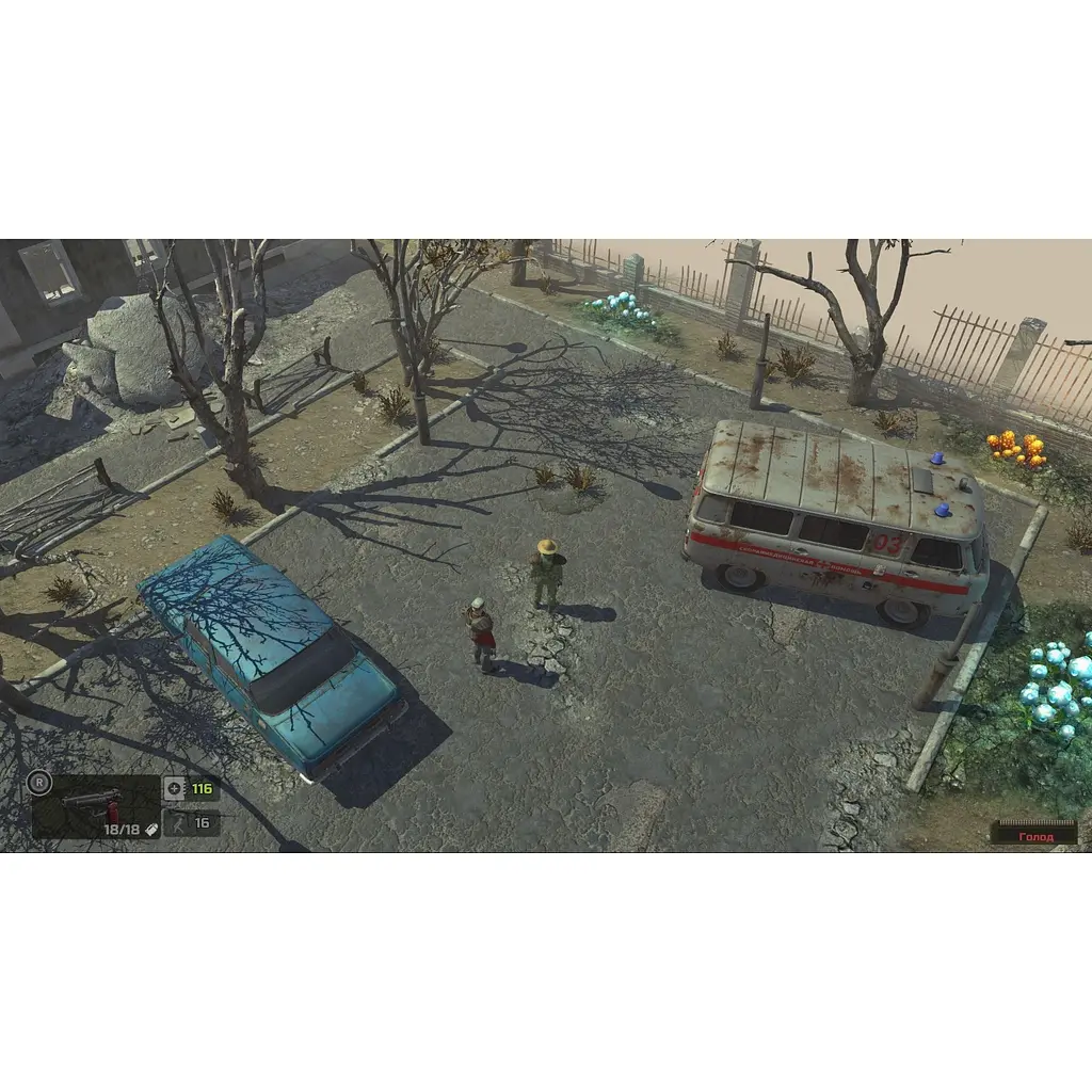 Ключ активації Microsoft Atom RPG: Post-apocalyptic indie game для Xbox One/Series S/X - фото 4