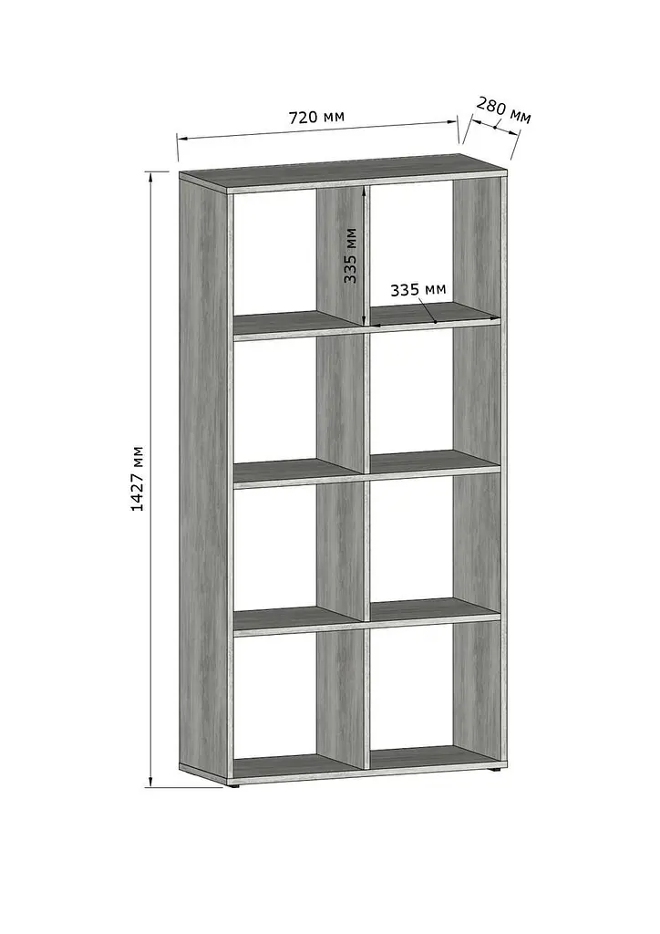 Стеллаж для книг Moreli GT-10 720x1427x280 мм Антрацит (mo-gt10-antracit) - фото 2