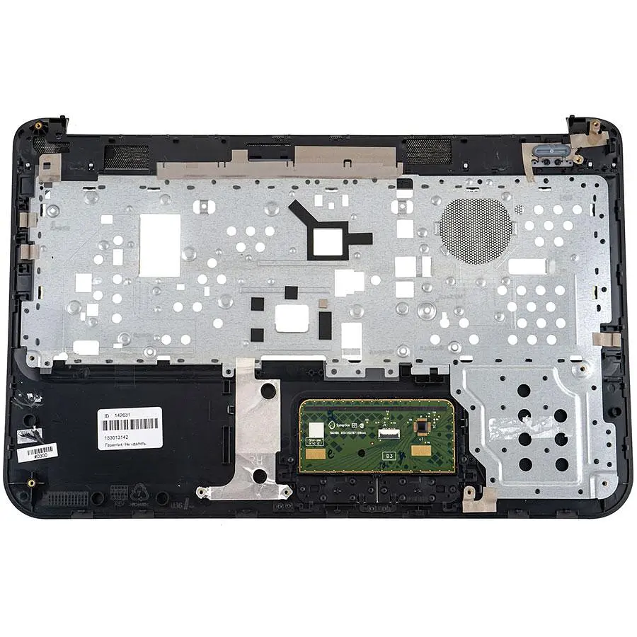 Верхня частина корпусу Hewlett Packard для ноутбука HP (Pavilion: 5-B153CL) чорна Б/В - фото 2