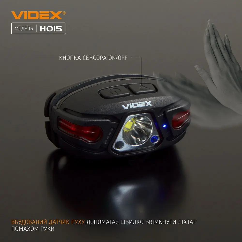 Налобный светодиодный фонарик Videx 330Lm 5000K (VLF-H015) - фото 9