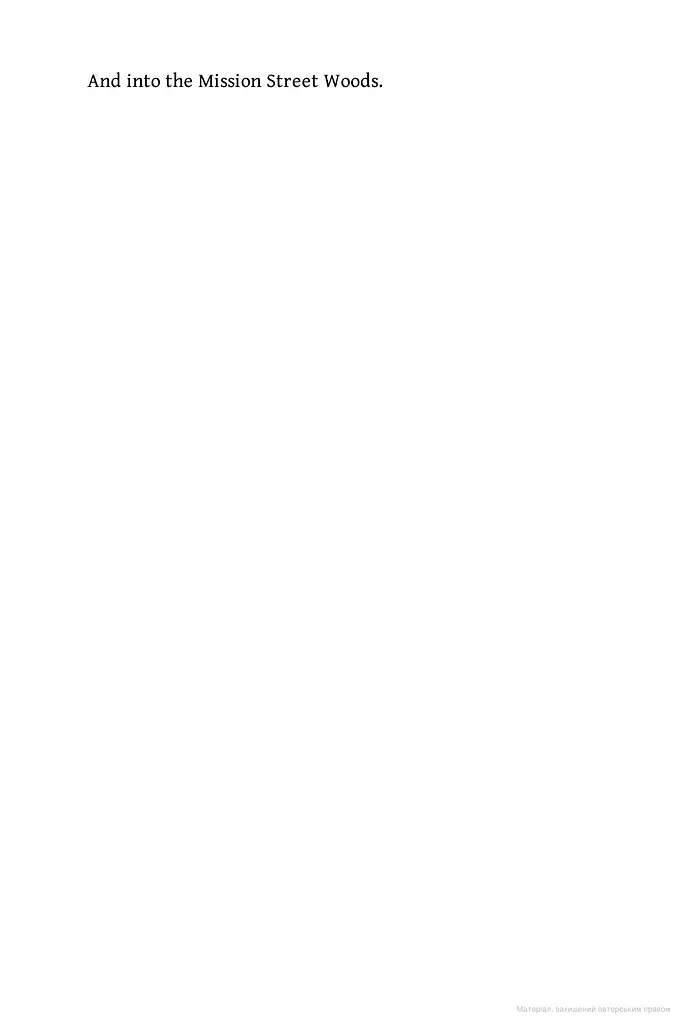 Imaginary Friend - фото 5