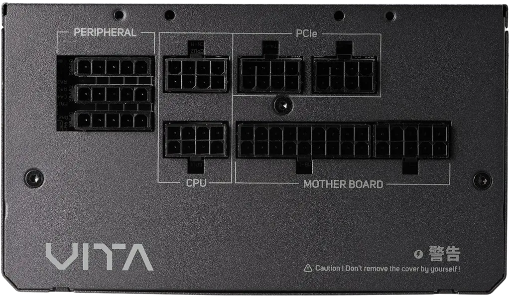 Блок живлення FSP VITA-650GM 650W 80+ Gold - фото 3