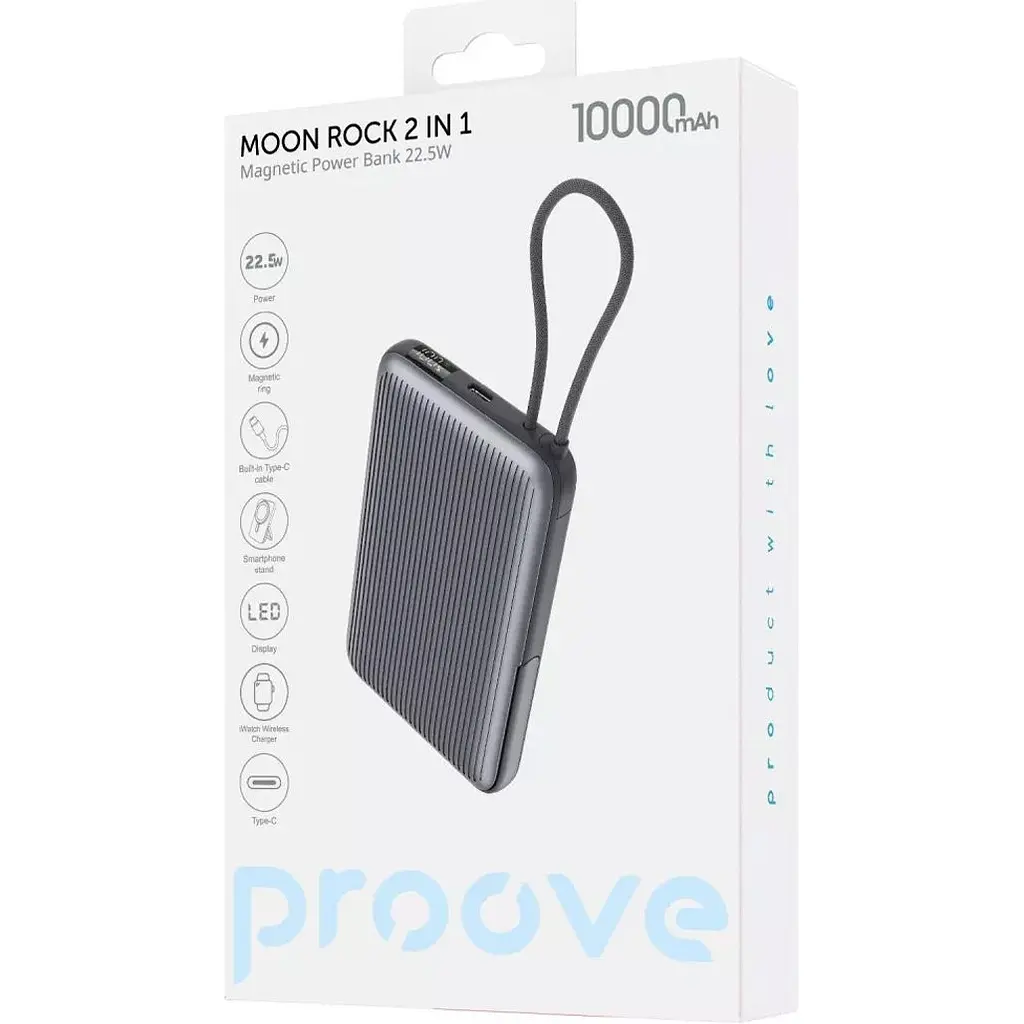 Зовнішній акумулятор Proove Moon Rock 2 in 1 10000mAh 22.5W Gray (PBR122012105) [136803] - фото 5