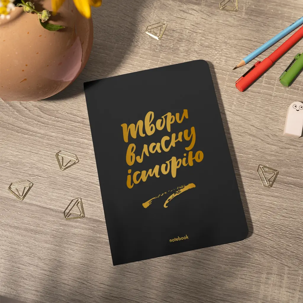 Блокнот в крапку «Твори власну історію» чорний - фото 6