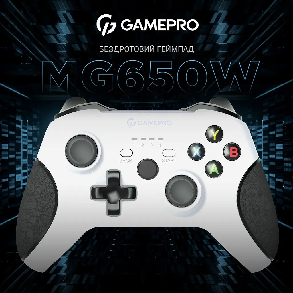 Геймпад GamePro беспроводной белый (MG650W) - фото 14
