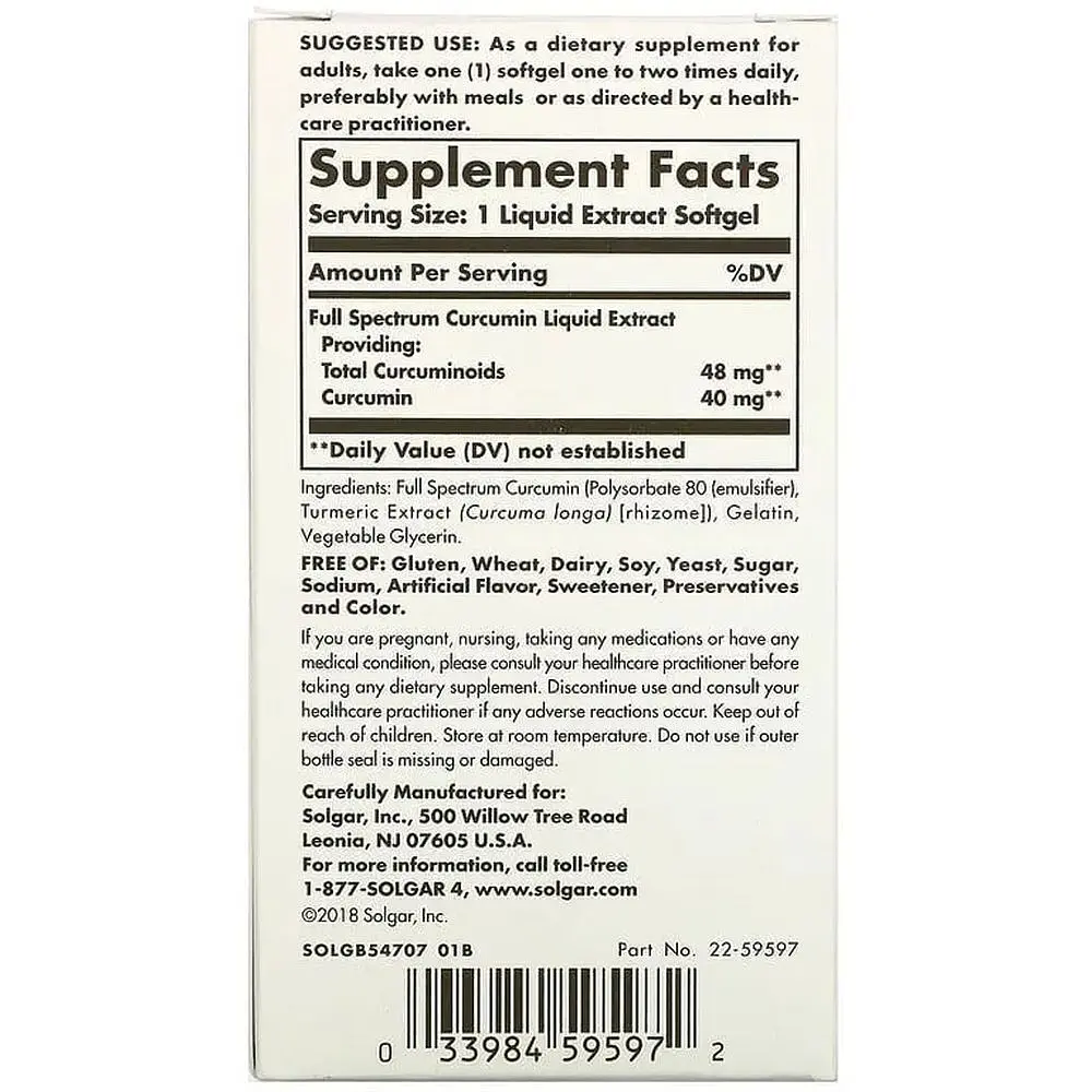 Куркумін Solgar Full Spectrum Curcumin 30 желатинових капсул з рідким екстрактом - фото 3