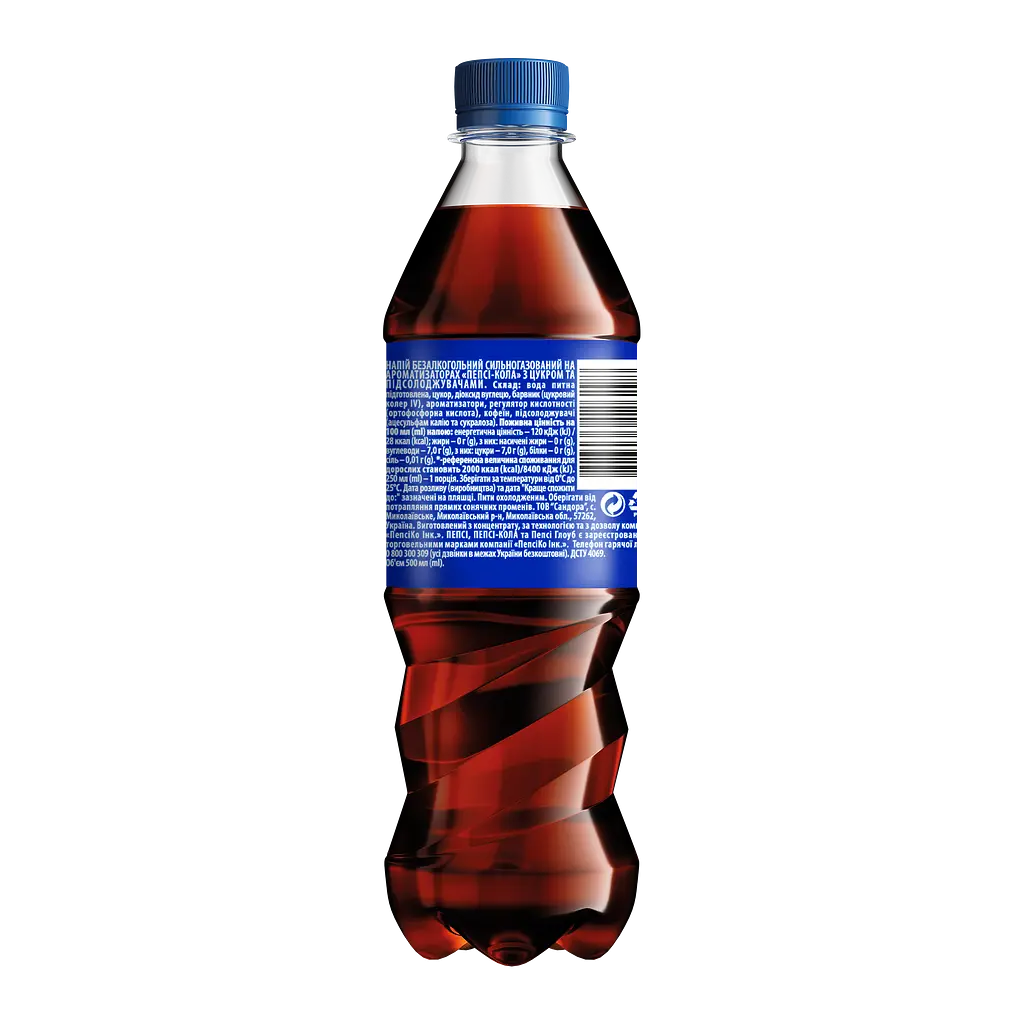 Напій Pepsi Cola безалкогольний сильногазований 0.5 л - фото 3