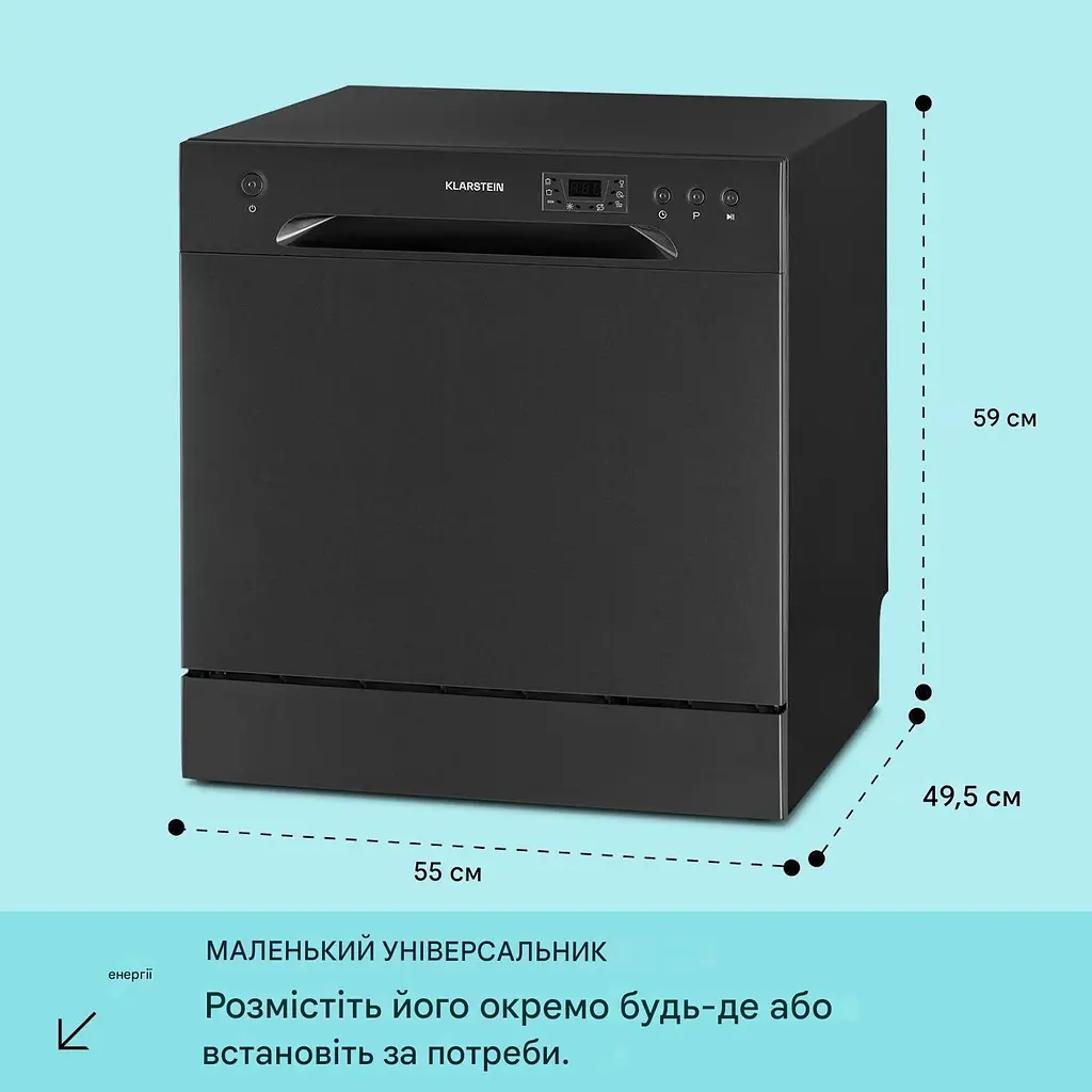 Посудомоечная машина Klarstein Amazonia 8 (10041204) - фото 2