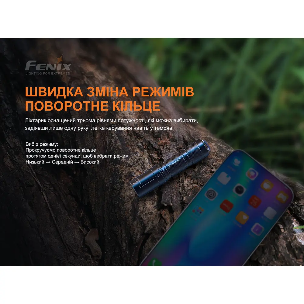 Ліхтар ручний Fenix E01 V2.0 блакитний - фото 6