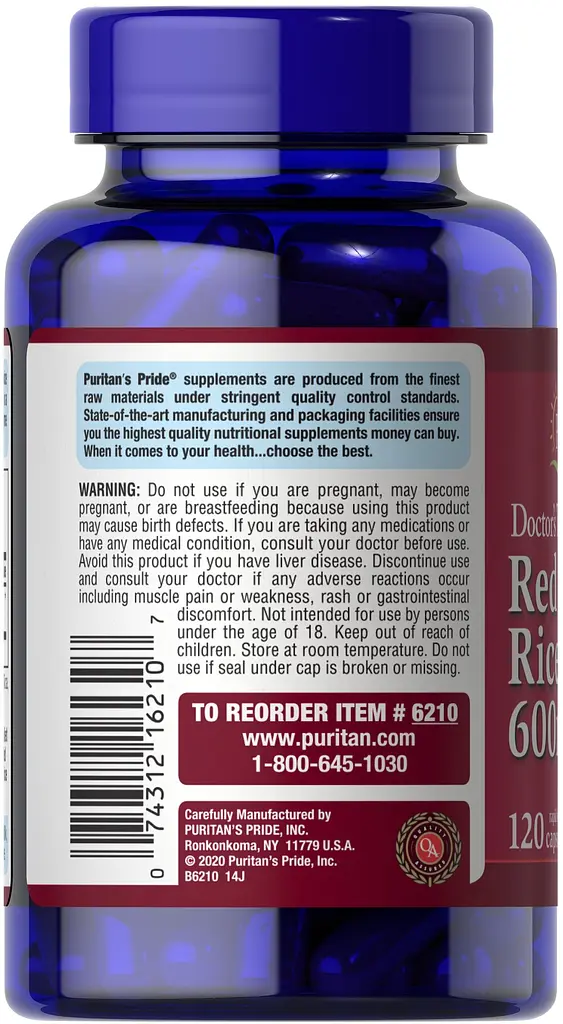 Натуральная добавка Puritan's Pride Red Yeast Rice 600 mg 120 капсул - фото 3