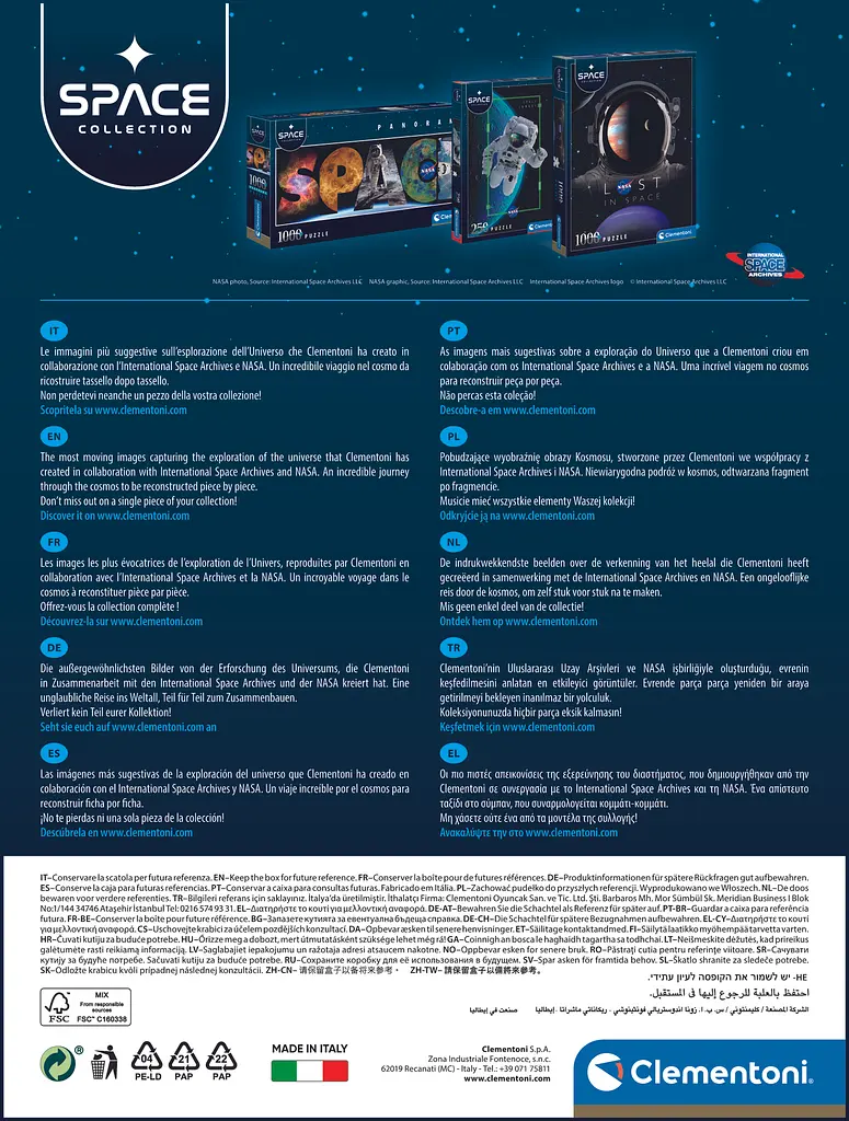 Пазл NASA "Lost in Space" - 1000 шт. Clementoni 39637 - фото 3