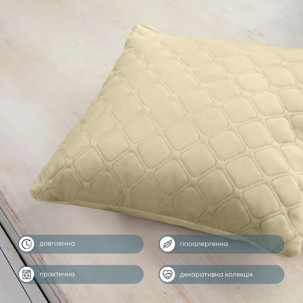 Подушка декоративная ТЕП Velour 50х70 см 407 бежевая (3-00435_10061) - фото 2