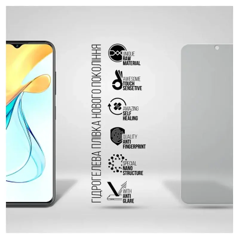 Плівка захисна Armorstandart Matte ZTE Blade V50 Design 4G (ARM70666) - фото 2