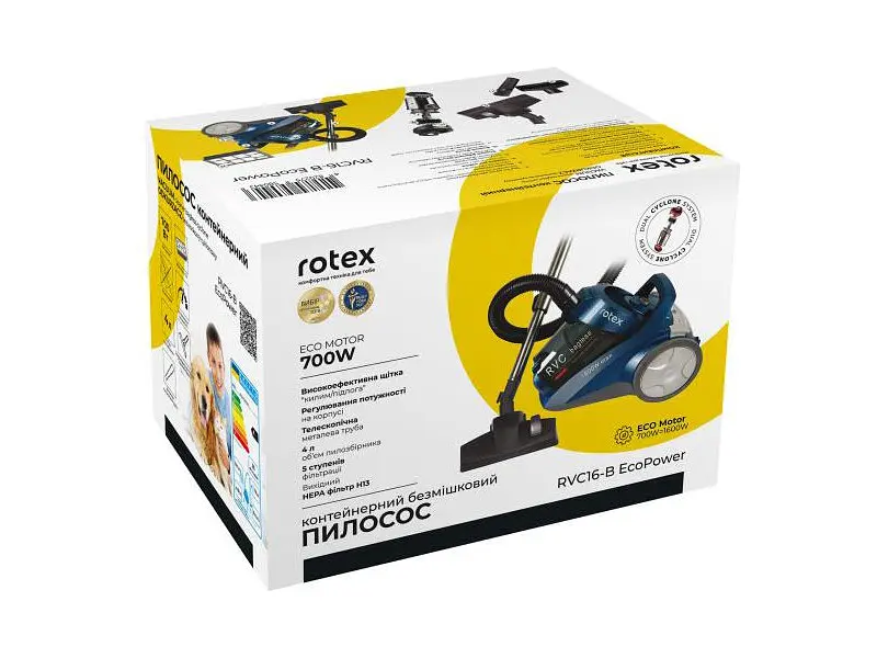 Безмішковий пилосос Rotex EcoPower RVC16-B - фото 5
