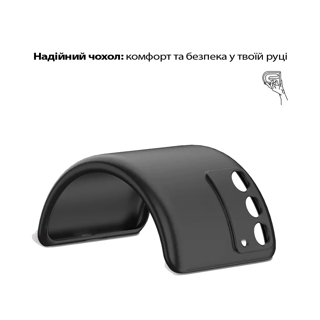 Чехол для мобильного телефона BeCover Silicone Xiaomi Redmi 15 Black (713782) - фото 4