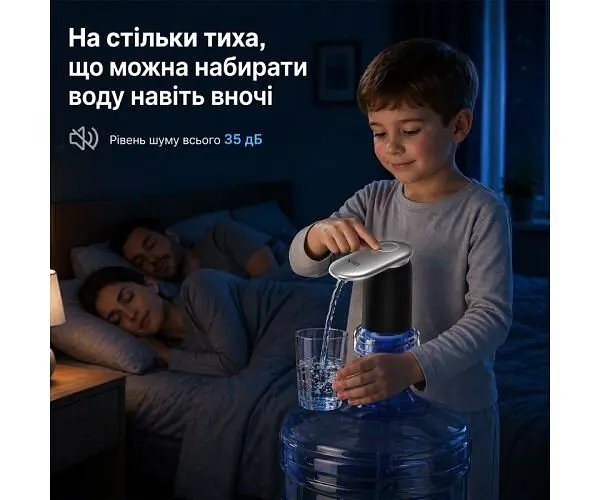 ViO E30-TSS, Безшумна суперпотужна акумуляторна помпа з адаптером, чорна - фото 5