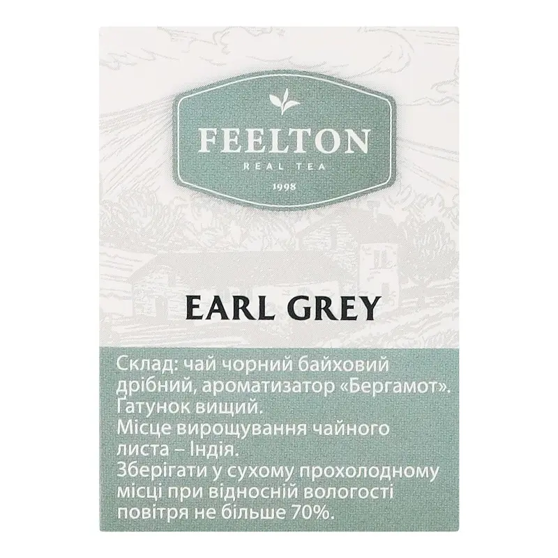 Чай чорний Feelton Earl Grey з ароматом бергамоту (25 шт. x 1.5 г) - фото 5
