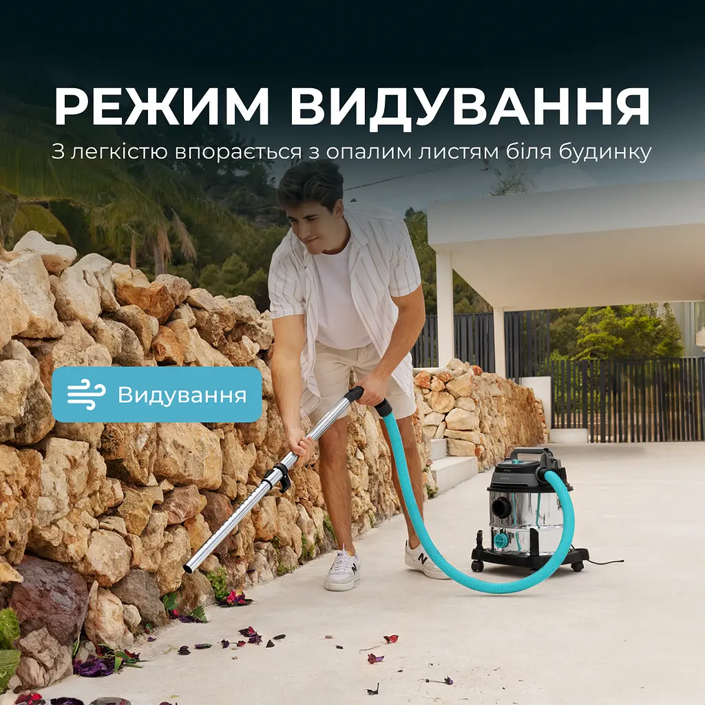Пылесос Cecotec Conga Rockstar Wet & Dry Steel Max - фото 3