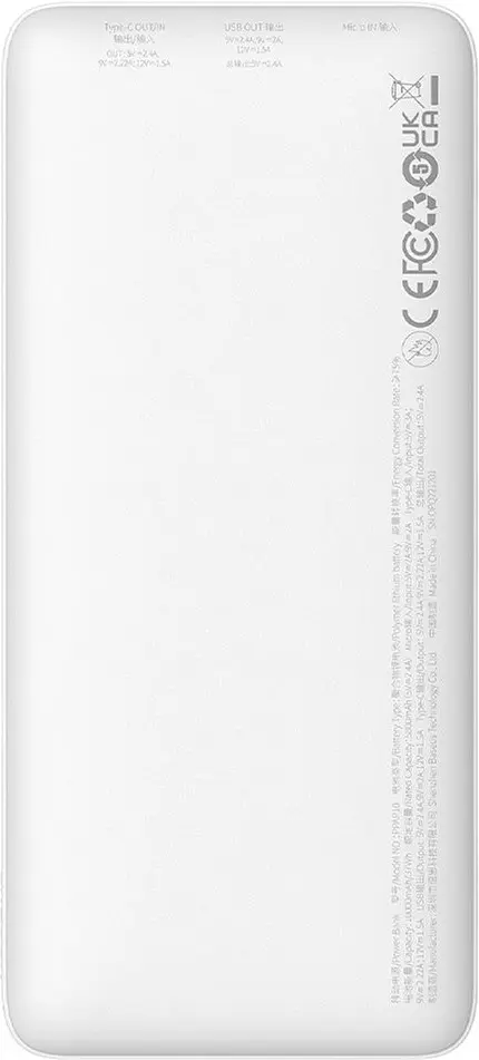 Портативний акумулятор Baseus Airpow Fast Charge 20W 10000mAh white (PPQD090002) - фото 2