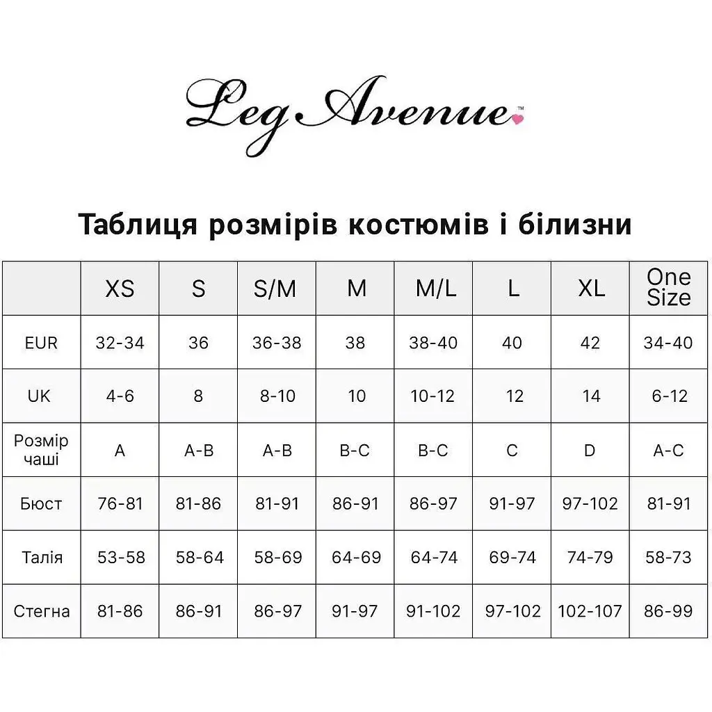Бодистокинг Leg Avenue Racer neck Bodystocking Red - фото 5