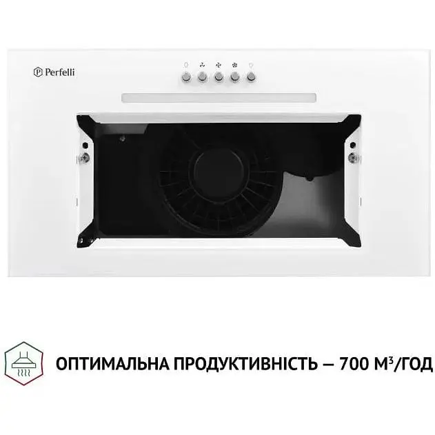 Витяжка вбудована Perfelli BI 5256 WH 700 LED - фото 5