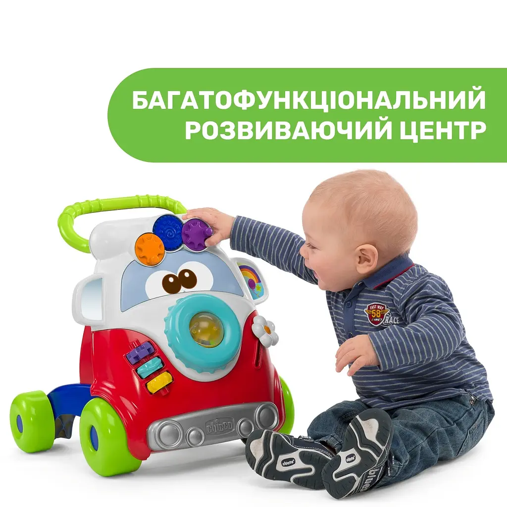 Ігровий центр-ходунки Chicco Happy Hippy Walker (11335.00) - фото 3