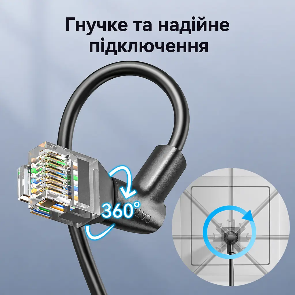 Патч-корд Ethernet Vention 0,5 м RJ45 штекер на RJ45 штекер Cat6A до 10 Гбіт/с з поворотним кутовим роз’ємом тонкий кабель діаметром 3,8 мм UTP провідники з безкисневої міді чорний (IBSBD) - фото 2