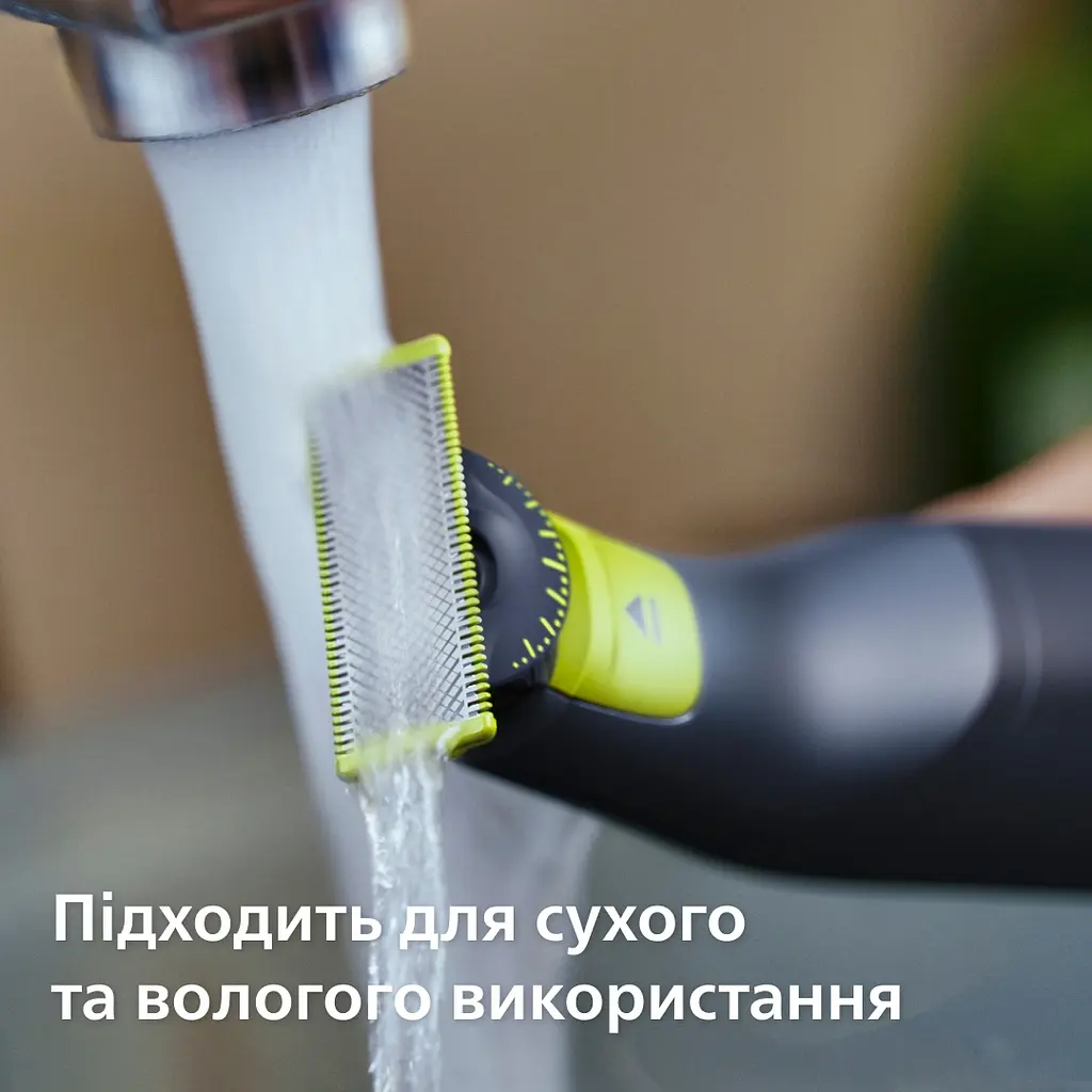 Электростанок Philips OneBlade Pro 360 (QP6542/15) - фото 18