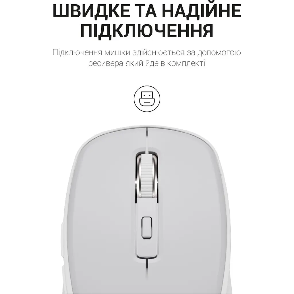 Миша OfficePro M267G Gray (M267G) [144304] - фото 13