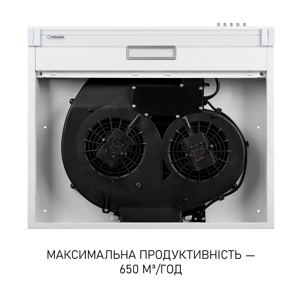 Витяжка плоска Minola HPL 633 WH - фото 8