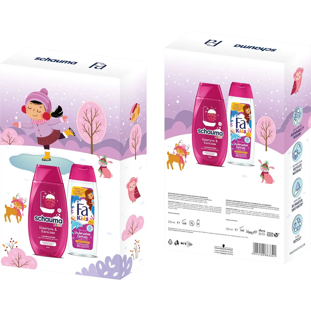Набір Fa & Schauma Kids girl. For Children’s Hair & Skin Шампунь 250 мл + Гель для душу 250 мл - фото 6
